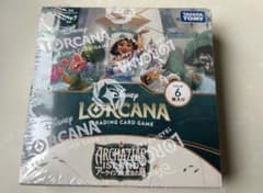 未開封 シュリンク付き】ロルカナ アーケイジアと魔法の島 ブースター
