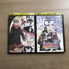 나루토, 볼트 NARUTO THE MOVIE DVD 2권 세트
