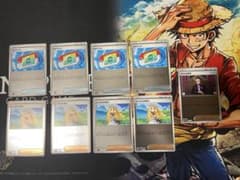 ポケモンカード ポケパッド　リーリエの決心　ボスの指令　ミラー