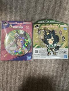 ウマ娘　一番くじ　14弾　H賞　ラバーチャーム　キセキ　G賞ミスターシービーのサムネイル