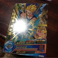 ヒーローズのサムネイル