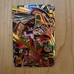 sdbh um12 魔神シュルムのサムネイル