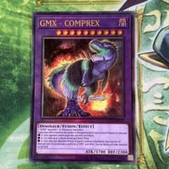 遊戯王 泰亜版 アジア 英語版 GMX - COMPREX レリーフ① - メルカリ