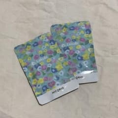悠悠館 ラクビのサムネイル