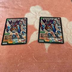 ジャガライガーV7 2枚のサムネイル