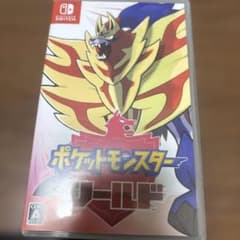 ポケットモンスター シールド Nintendo Switchのサムネイル