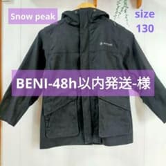 【美品！】Snow peak　ジャケット　アウター　キャンプ　ジャンバー　デニムのサムネイル