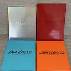첫회 특전 첨부 에반게리온 신극장판 DVD 블루레이 세트 서파 Q