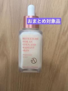 MADECA DERMA マデカダーマブライトニングセラム サンプル付きのサムネイル