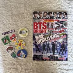 BTS BRIGHT K-POP BOYS 付録セットのサムネイル