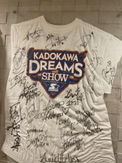 KADOKAWA DREAMS サイン入りTシャツ KADOKAWA DREAMS サイン入りTシャツ - メルカリ