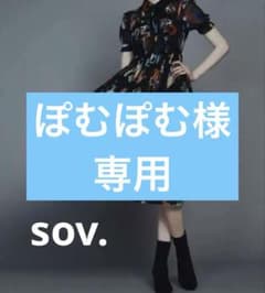 Sov. オリジナルプリントワンピース 花柄　ダブルスタンダードのサムネイル