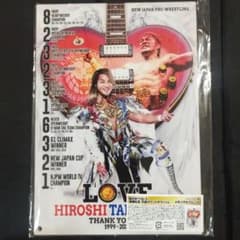 新日本プロレス ドンキ 棚橋弘至 くじ フィニッシュ賞 メモリアルプレート 新日本プロレス棚橋弘至引退カウントダウンくじ フィニッシュ賞