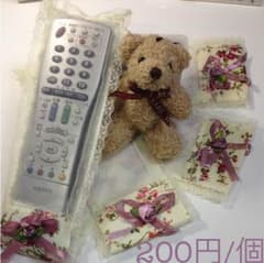 まり様専用 リモコンカバーのサムネイル
