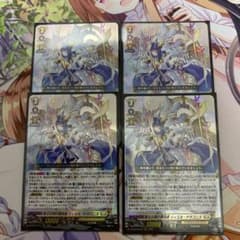 聖なる時の運命者リィエル＝ドラコニス　4枚のサムネイル