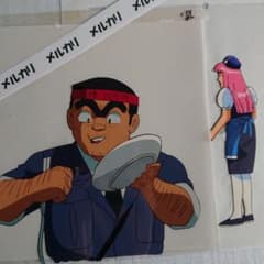 こち亀 セル画 両津と中川 アニメ 秋元治 原作【送料込】 - メルカリ
