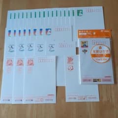 未使用　郵便はがき　年賀はがきのサムネイル