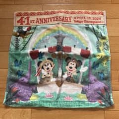 도쿄 디즈니랜드 41주년 기념 타월 핸드 타올