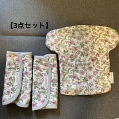 抱っこ紐　花柄よだれカバー 3点セット（エルゴ　オムニ360対応）のサムネイル