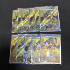 ポケモンカード カナリィ SR M2a 219/193 11枚セット - 2
