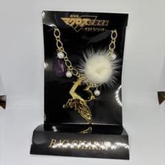 극장판 마크로스 연리비익 사요나라츠바사 BAG CHARM 백 매력