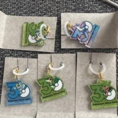 ポケモン 30周年 アクリルキーホルダー 5種セット - メルカリ