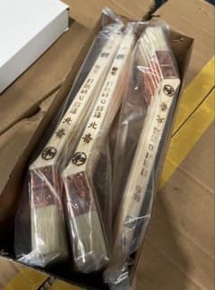 塗装用刷毛 北斎8号25mm　10本セットのサムネイル