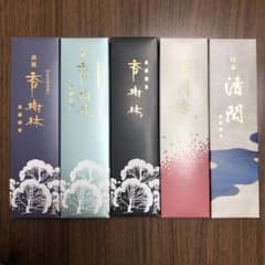 線香小分け品 まとめ売りのサムネイル