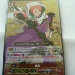 ヴァンガード　刀剣乱舞　岩融のサムネイル