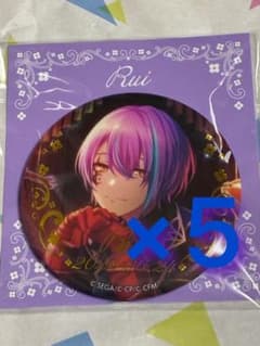 【匿名配送】はぴこれ 神代類 缶バB 5個セットのサムネイル