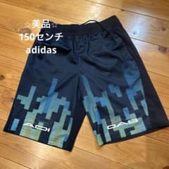 ⭐︎一回使用のみ⭐︎150 adidas ショートパンツ　ハーフパンツ　ジャージのサムネイル