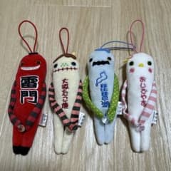 モケケ ご当地マスコット 4体セットのサムネイル
