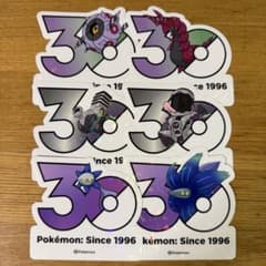 ポケモン韓国限定30周年記念ステッカー ホイーガペンドラー 毒タイプ