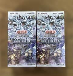 遊戯王OCG デュエルモンスターズ トゥーン・ウィッチクラフト・破械