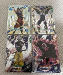 ドラゴンボールダイバーズ SDV10弾 PUR まとめ売り - メルカリ