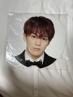 松倉海斗 うちわのサムネイル