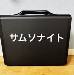 値下げサムソナイト アタッシェケース フォーカス インスペクター 