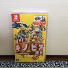 haru.さん専用のサムネイル
