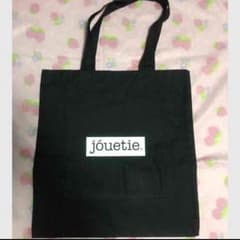 jouetie＊限定ショッパーのサムネイル