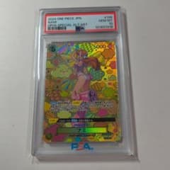 ワンピースカード ナミSR 和柄 SP op08-106 PSA10 PSA10】ナミ SR SP OP08-106 和柄 - メルカリ