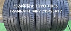 2024年製TOYO TIRES TRANPATH MP7 215/55R17 - メルカリ