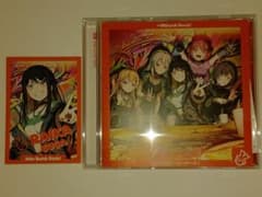 一族Dumb Rock! CD ピースフル・ピーシーズ　特典カード　須賀蕾叶のサムネイル