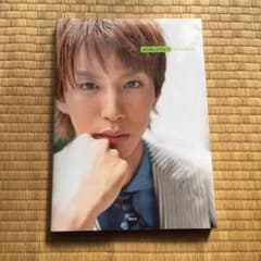 はじめしゃちょー  フォトブックのサムネイル