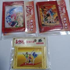 CLAMP レイアース 積み積みブロック&スタパネセット