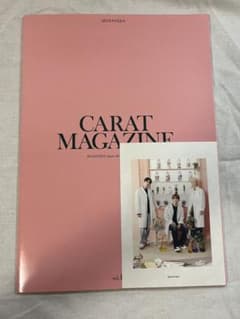 SEVENTEEN CARAT MAGAZINEのサムネイル