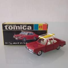 【値下げ】黒箱トミカ ホンダクーペ9 サーフィンキャリア お値下げ】黒箱 トミカ ホンダクーペ9 サーフィンキャリア 色指定箱