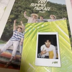 BTS 2017 summer package サマパケ jhopeフォトブックのサムネイル