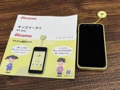 docomo キッズケータイKY-41C 本体 イエロー docomo キッズケータイ KY-41C 本体 イエロー - メルカリ