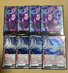 孫悟飯:SH FB07-121 scr 4枚セット 魔貫光殺砲 sr - メルカリ