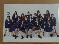 大場結女 直筆 ポストカード 愛を知る ラストアイドルのサムネイル